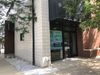 1024 W Fry St photo